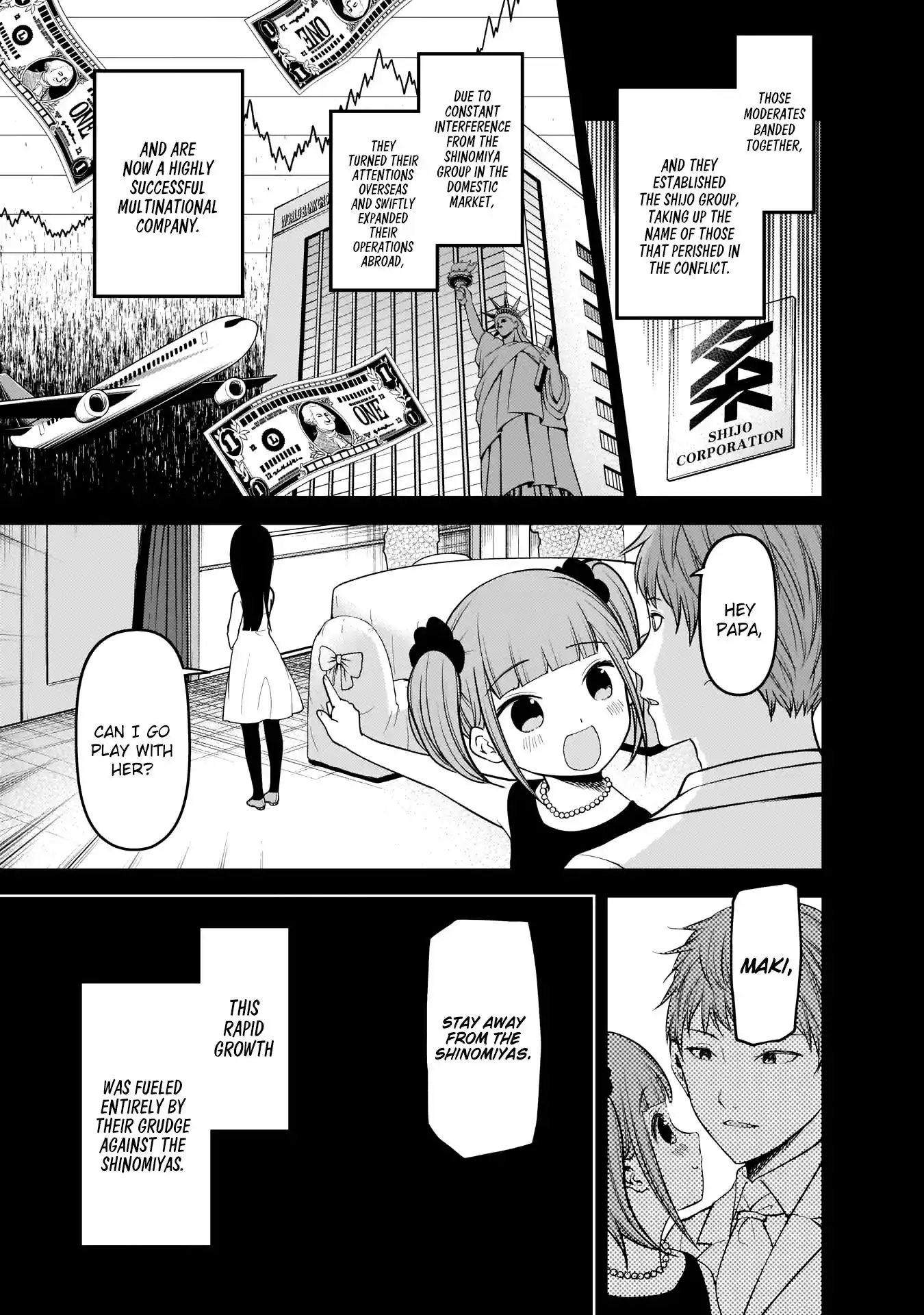 Kaguya-sama wa Kokurasetai - Tensai-tachi no Renai Zunousen Chapter 168 6